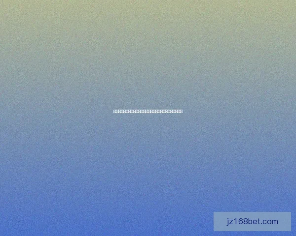 世界杯足球竞猜预测指南如何提高你的精准预测技巧与投注策略