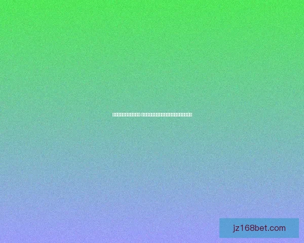 世界杯竞猜赔率变化解析 揭示赛事背后数据驱动的投注趋势与影响因素
