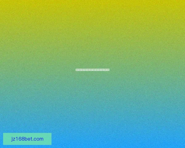 九州体育即时足球比分分析与赛况动态全方位追踪