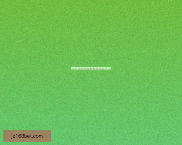 足球竞猜投注技巧全解析提升胜率策略与实战经验分享指南