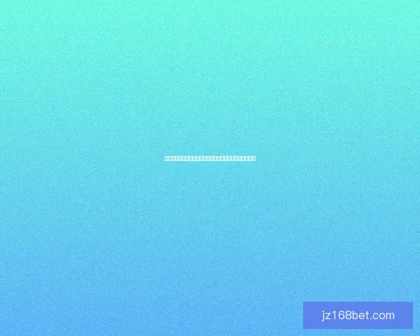 世界杯竞猜赔率对比指南洞察热门球队胜率与投注技巧解析