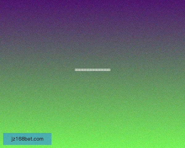 权威足球竞猜官网全新资讯解析与比赛胜负预测指南