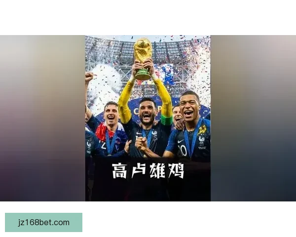 世界杯竞猜：预测冠军之路，分析赛事数据，赢取丰厚大奖！