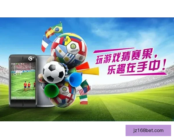 世界杯竞猜投注技巧与热门球队分析助你稳健提升收益策略指南全面