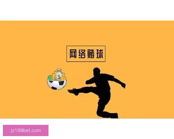 世界杯竞猜APP全新玩法上线，轻松参与预测赢大奖尽在掌握