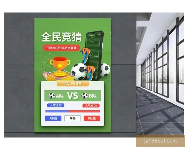 世界杯竞猜APP官网权威入口实时比分与精彩赛事尽在掌握