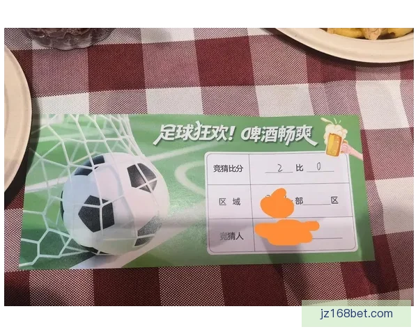 深度解析足球竞猜技巧与数据分析助你提高竞猜准确率