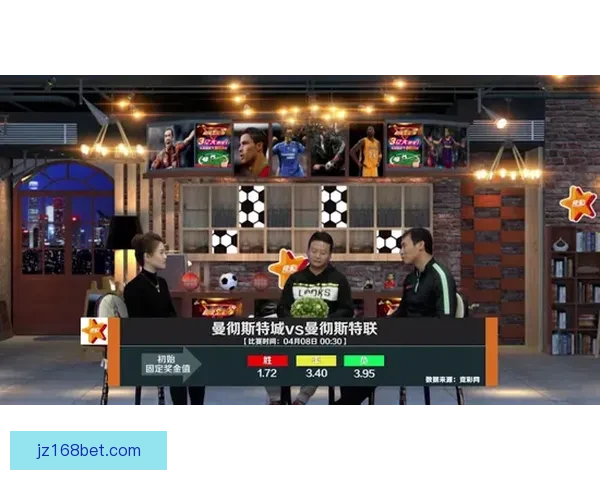 世界杯精彩赛事在线竞猜投注全攻略与技巧分享