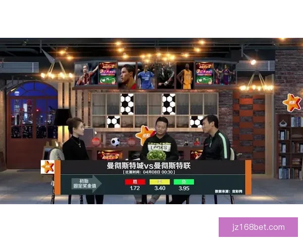 世界杯精彩赛事在线竞猜投注全攻略与技巧分享