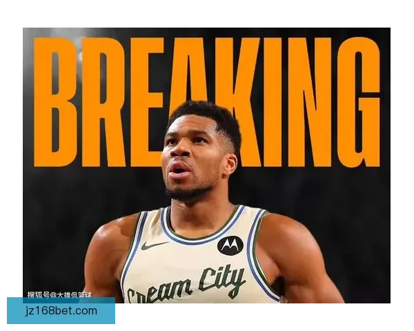 雄鹿关注年轻核心球员 曾考虑以埃奇库姆或莫布利为交易筹码