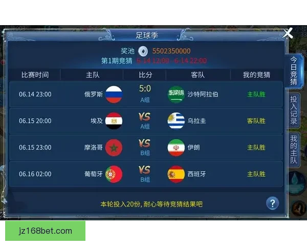 足球竞猜平台全新体验，精准分析助你轻松赢取丰厚奖金