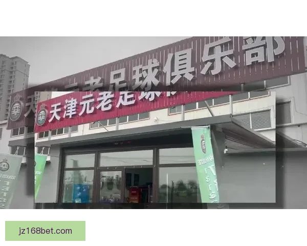 施连志:近期每周日活跃于天津元老队参与活动并分享经验心得 施连志:近期每周日活跃于天津元老队参与活动并分享经验心得