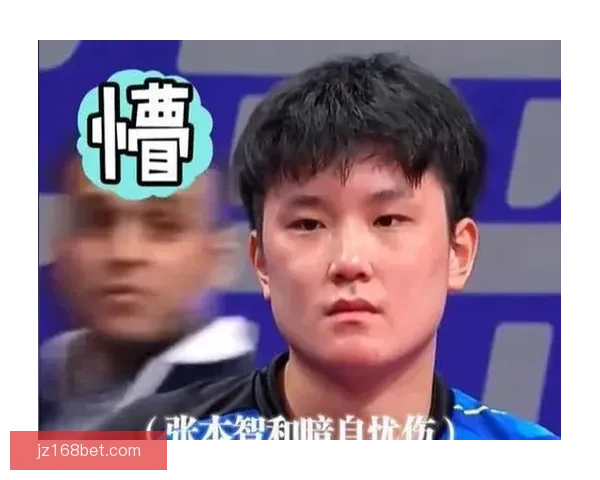 张本智和再遭重创0比3惨败世界第四关键局被打2比11颜面尽失引热议