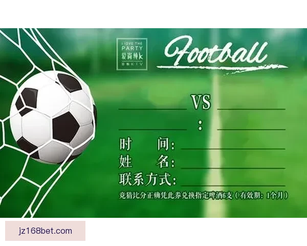 世界杯竞猜权威平台推荐,安全可靠玩法丰富精彩解析 世界杯竞猜权威平台推荐,安全可靠玩法丰富精彩解析